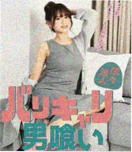 医者仁心医疗剧