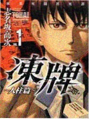 笑对人生搞笑综艺